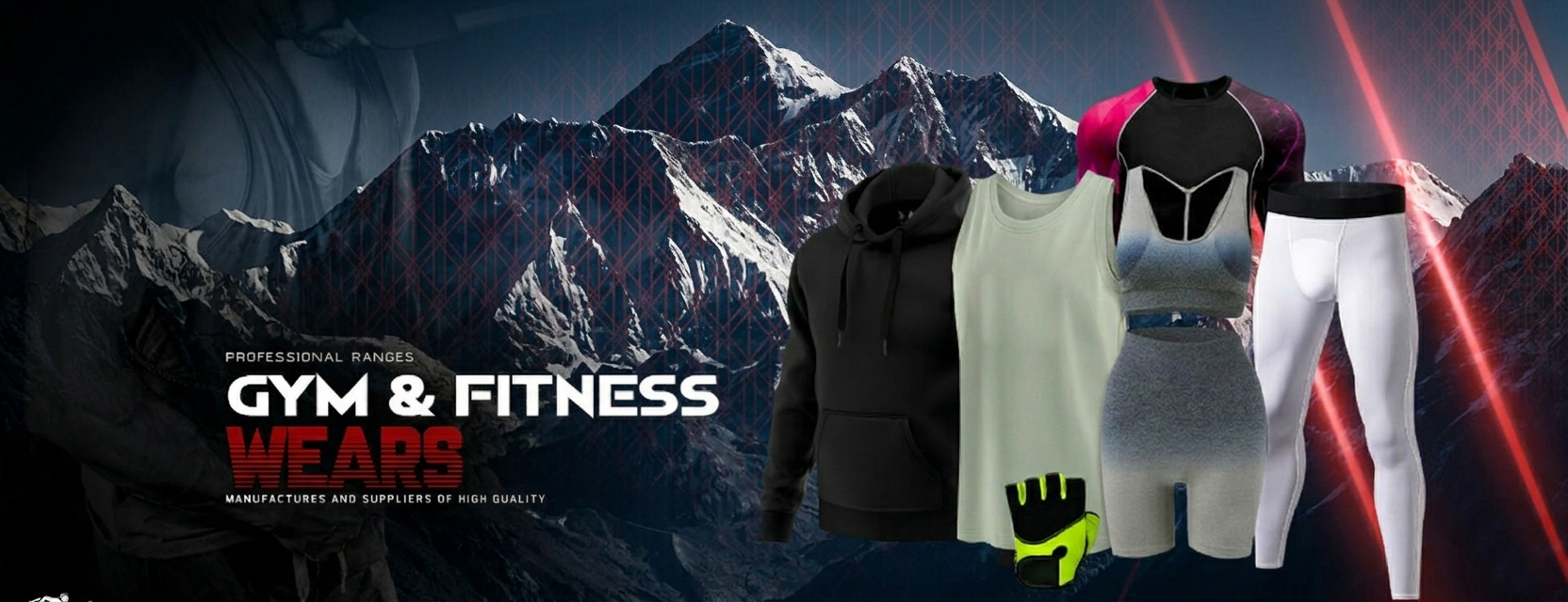 Sports Wear